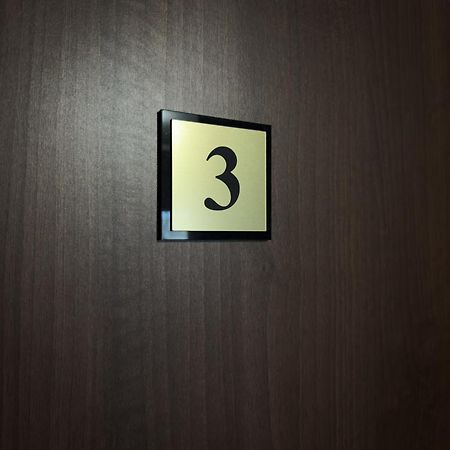 Kwadrat B&B Jalowego Rzeszów Kültér fotó