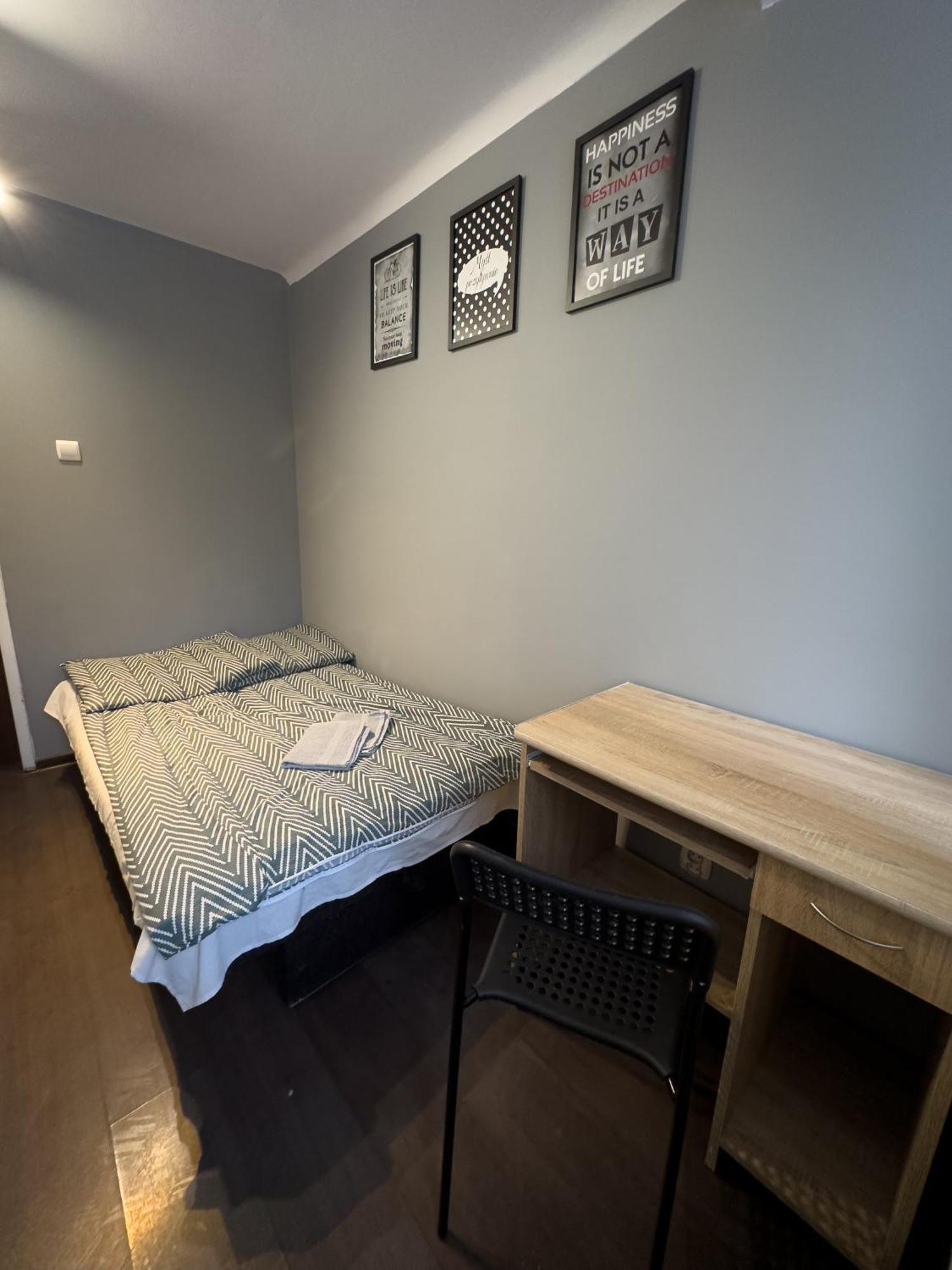 Kwadrat B&B Jalowego Rzeszów Kültér fotó